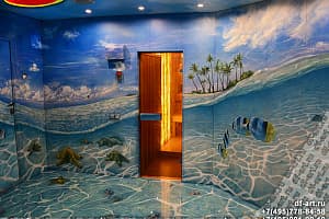 Каска строительная САХАЛИН